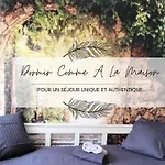 Petit Cocon - Comme A La Maison Saint-Julien-de-Vouvantes