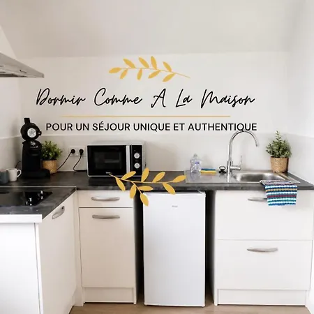 Petit Cocon - Comme A La Maison *
